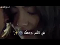 ستار سعد عايش 🧚🏻‍♀️🧿