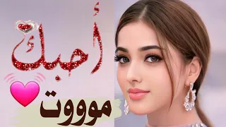 تسجيلات محمد العباسي قصيده غزليه رومنسية ذوق بعنوان أحبك موت كلمات الشاعر أحمد يوسف إبراهيم محمد  تسجيلات محمد العباسي قصيده غزليه رومنسية ذوق بعنوان أحبك موت كلمات الشاعر أحمد يوسف إبراهيم محمد