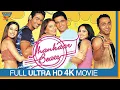 Download Lagu जूही चावला \u0026 रिया सेन सबसे बड़ा सुपरहिट कॉमेडी मूवी \