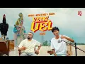 Download Lagu VETRIVEL - kelithee x ofRO x Santhosh Narayanan I Dinesu I @AttiCulture
