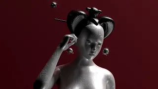 goom gum desire virgin rec 