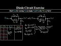 How to Solve Diode Circuits 2 diodes 4 cases
