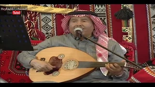 محمد عبده   العقد                  دندنها