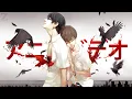 Download Lagu Grabbitz - Die For You | AMV