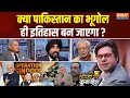 Download Lagu Coffee Par Kurukshetra: ऑपरेशन सिंदूर 2.0 Ready हो गया | Indian Army | PM Modi | Indian Army Chief
