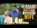 Husband Avoids Overweight Wife Body Positivity Your Stories EP-150 SKJ Talks Short film