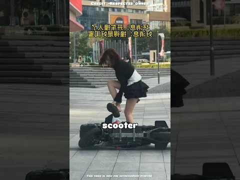 This girl fall on his scooter #usa #usashorts