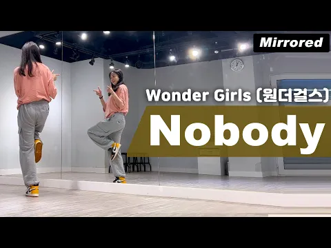 Download MP3 원더걸스-노바디 안무 거울모드ㅣWonder Girls - Nobody Dance Cover Mirrored