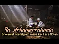 Lagu Sholawat ini mengingatkan kita saat masa kecil, nostalgia anak2 tahun 90an. Ya Arhamarrahimin.