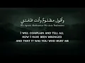 Download Lagu يامن هواه اعزه واذلني ❤️