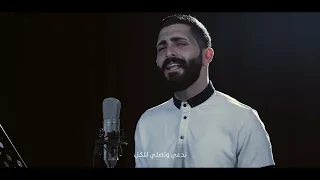 يا ستي   محمد جعفر غندور   ٢٠٢٦ دندنها