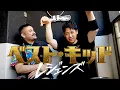 Download Lagu 我が原点、ベスト・キッド：レジェンズへの愛と興奮が止まらない石井東吾