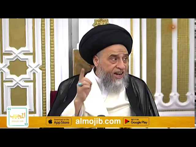 صلاة الاحتياط