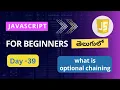 Optional Chaining in JavaScript Optional Chaining objects in JavaScript JavaScript tutorials