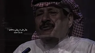 مالي وطن بالعارض الا وطنها 