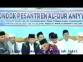 Download Lagu \