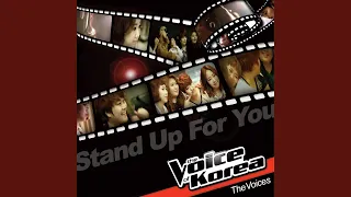 Download Stand Up For You MP3