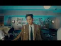 Edan 呂爵安《霸道總裁》 Official Dance Version