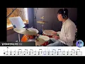 AKMU (악뮤) - '우아한 아침식사 (Graceful Breakfast)' | 드럼커버 | 드럼악보 | DRUM COVER | DRUM SCORE
