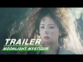 Download Lagu Trailer:Bai Lu \u0026 Ao Ruipeng Embark on a Fantastic Adventure | Moonlight Mystique | 白月梵星 | iQIYI