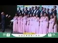 Download Lagu Eastern Cape | Op Die Rante by Marlene Wessels | Chamber Choir