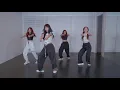 [DANCE PRACTICE] ต้องชอบแค่ไหน (FIRST LOVE) - PRETZELLE