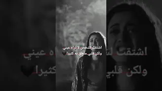 فيديو حزينه مقطع قصيرة تيك توك الوصف 