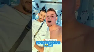 اللهم لك الحمد    دندنها
