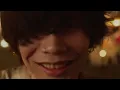 米津玄師 - 感電   Kenshi Yonezu - KANDEN