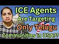 Lagu US Targeteing Telugu people in USA??||ICE raids in usa||#namasteyamericateluguvlogs 
