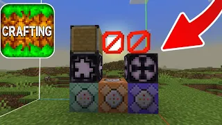 How to GET SECRET ITEMS in Crafting and Building (Top 10 Secret Items in Crafting and Building)