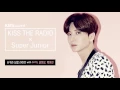 Baek A Yeon 'Shouldn't Have (Feat. Young K)' LIVE / 06/09/16 [Super Junior's Kiss the Radio]