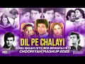 Download Lagu Dil Pe Chalayi Chooriyan Mashup | AMEET Mashup | Toone Dil Ke Rakibon Sang |Sonu Nigam |Bewafai Song