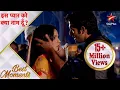 Download Lagu इस प्यार को क्या नाम दूँ? | Is Arnav in love with Khushi?