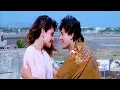 Download Lagu Deewaron Pe Likha Hai-Junoon 1992 Full HD Video Song, Avinash Wadhavan, Pooja Bhatt, Rahul Roy