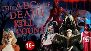 the abcs of death 2012 kill count s04 death central