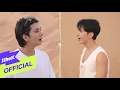 Download Lagu [MV] JOSHUA(조슈아) (SEVENTEEN), HOSHI(호시) (SEVENTEEN) _ SHINGIRU(신기루)