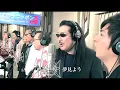 愛は勝つ - Ganbarou Nippon Ai Wa Katsu Singers (HD Remastered)
