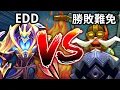 Download Lagu 【EDD】遇到了我的中路導師...