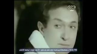 موسيقي فيلم حبيبي دائما دندنها