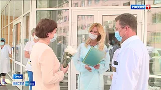 12 мая — День медицинской сестры