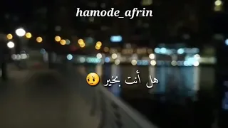 فيديو عن الأب المتوفي 