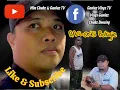 Download Lagu BAG-ONG BOKGIE @GanlazMusic #bisayasongs #originalmusic #pinoymusic 