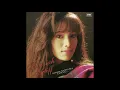 Download Lagu Fauziah Latiff - Siapa Dia