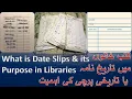 Date Slips in Library Due Date Slip