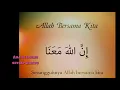 Download Lagu dewa 19...hidup ini indah