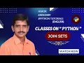Join Sets in Python Union Intersection Difference and Update Explained