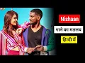 Download Lagu Nishaan Lyrics Meaning in Hindi | Kaka Ft Deep Prince | Nishaan Kaka Song | Song Lyrics Meaning
