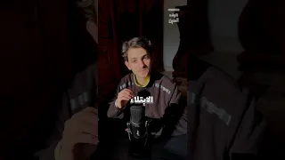 اذا ابتلاك الله فاعلم بأنه يحبك الامارات اكسبلور السعودية الكويت Voiceeffects لبنان Explore 