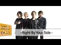 Download Lagu ONE OK ROCK - Right By Your Side 『Teaser』 (Karaoke/Turkish Subbed) #ÇevirmansBox